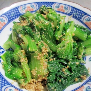 ヌキ菜レシピ 作り方の人気順 簡単料理の楽天レシピ ヌキ菜レシピ 作り方の人気順 簡単料理の楽天レシピ